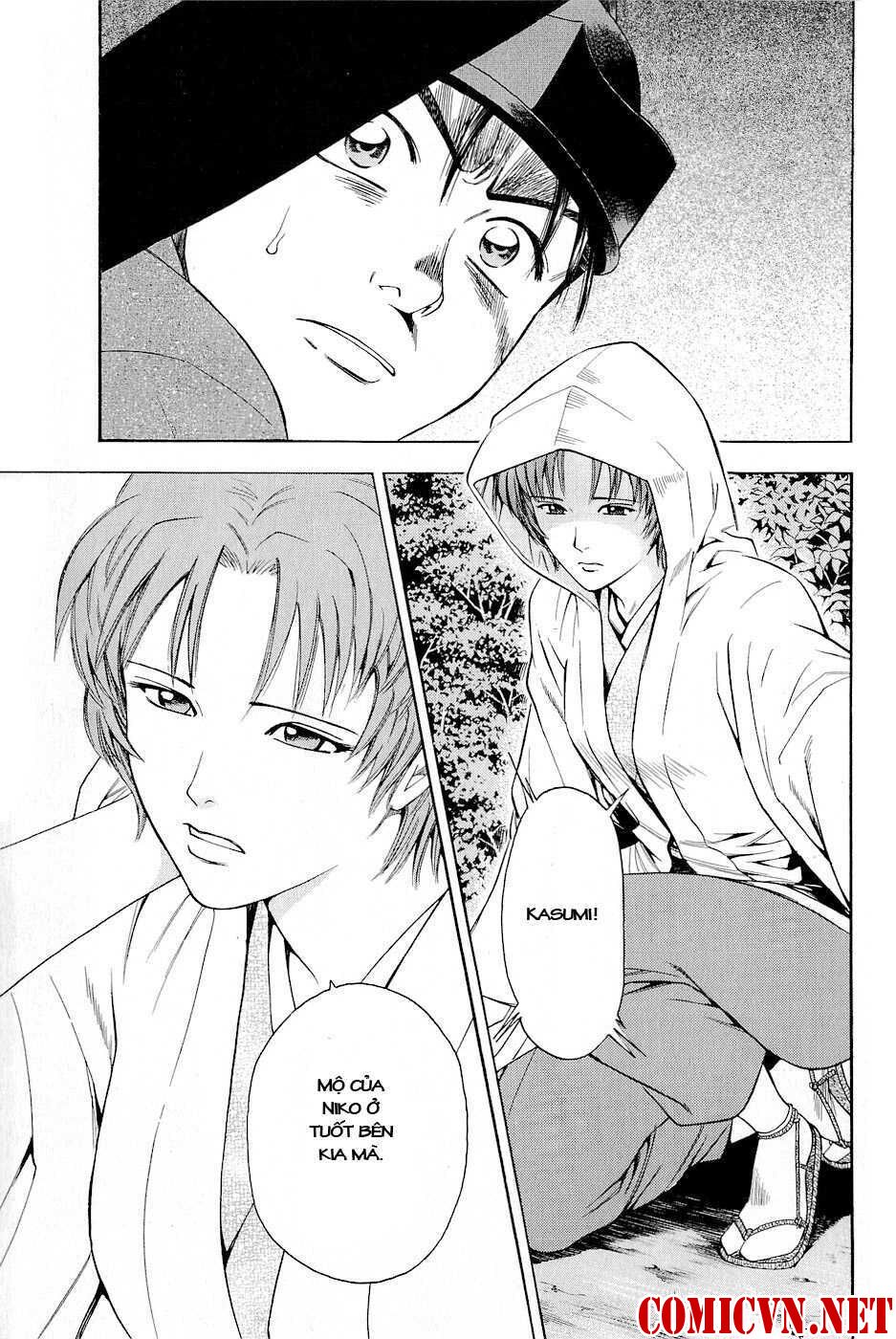 Thiếu Niên Vương Phần 2 Chapter 18 - Trang 2