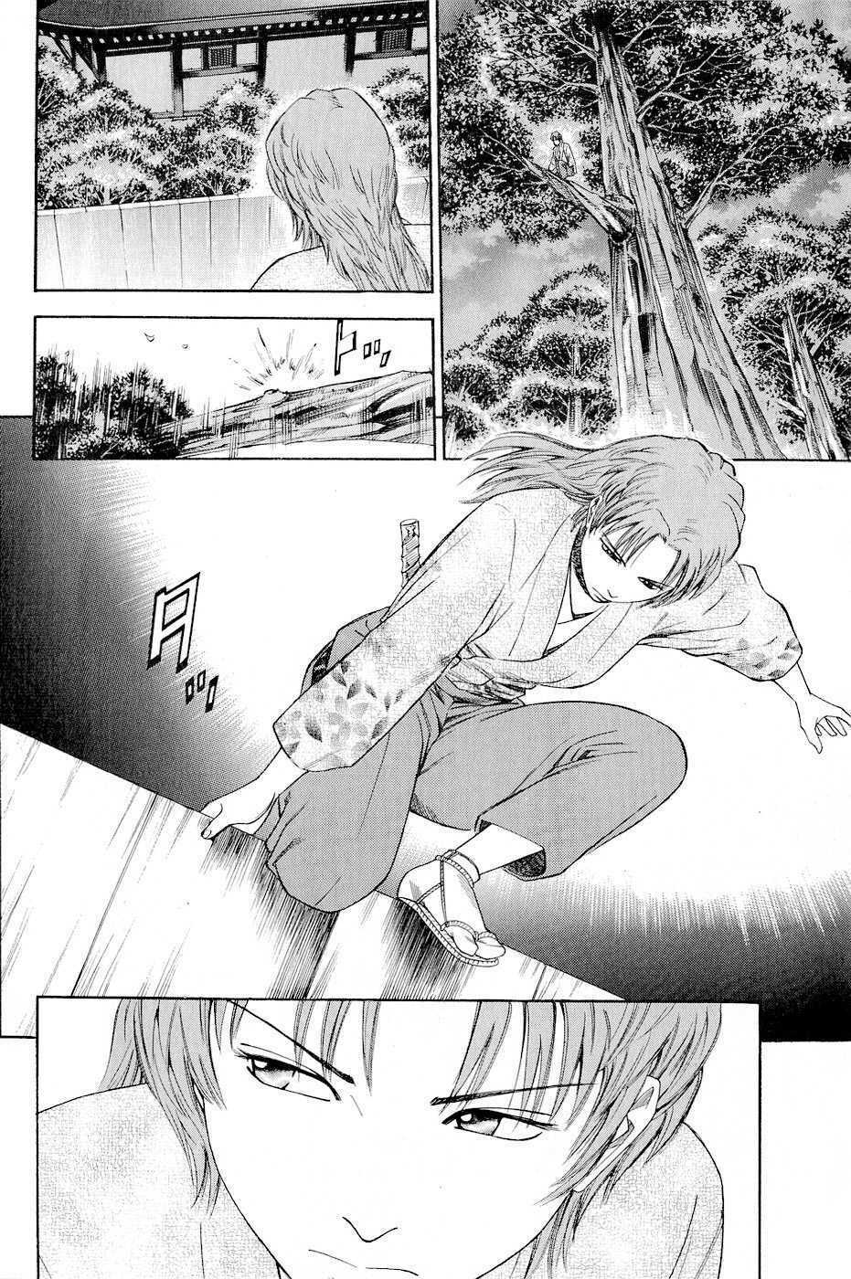 Thiếu Niên Vương Phần 2 Chapter 18 - Trang 2