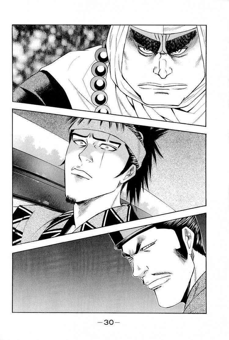 Thiếu Niên Vương Phần 2 Chapter 19 - Trang 2