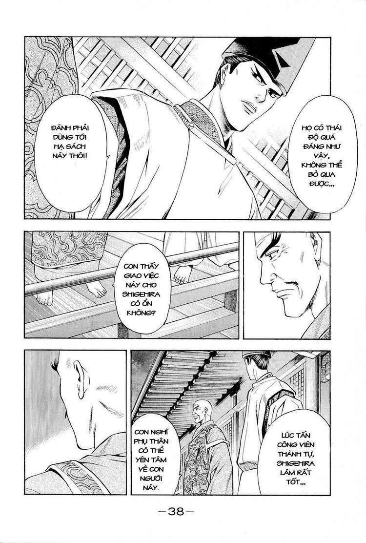 Thiếu Niên Vương Phần 2 Chapter 19 - Trang 2