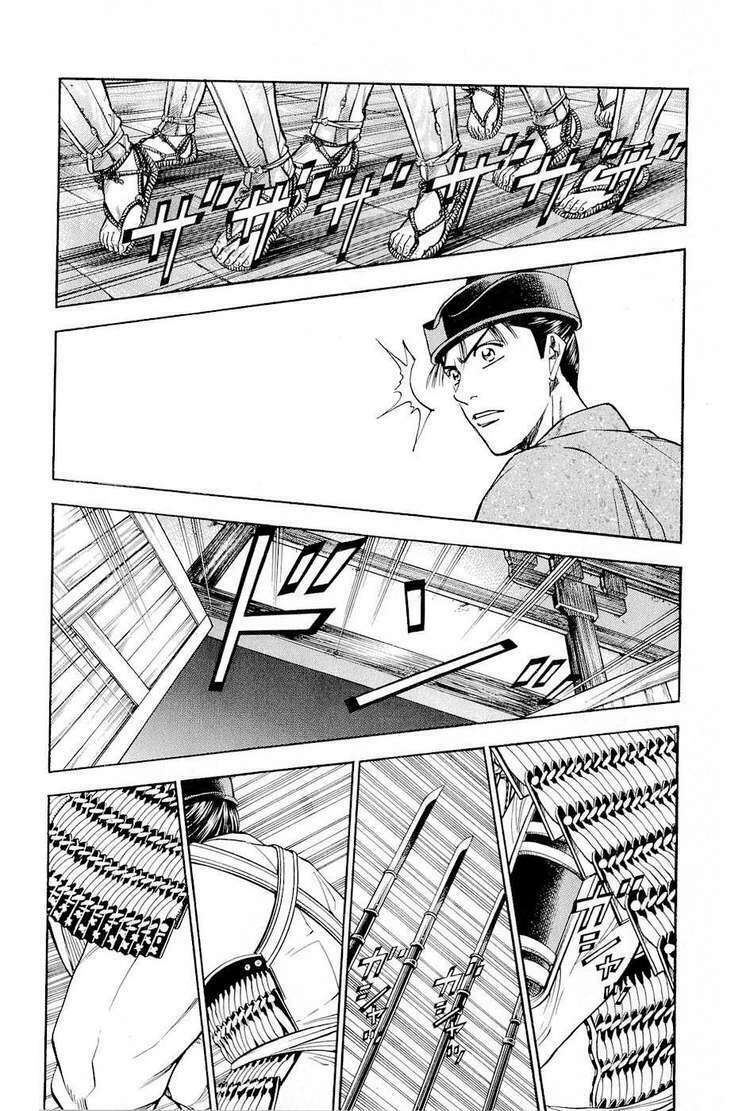 Thiếu Niên Vương Phần 2 Chapter 19 - Trang 2