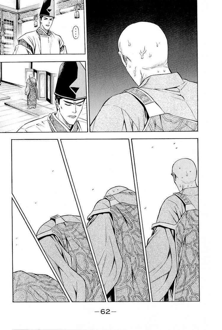 Thiếu Niên Vương Phần 2 Chapter 19 - Trang 2