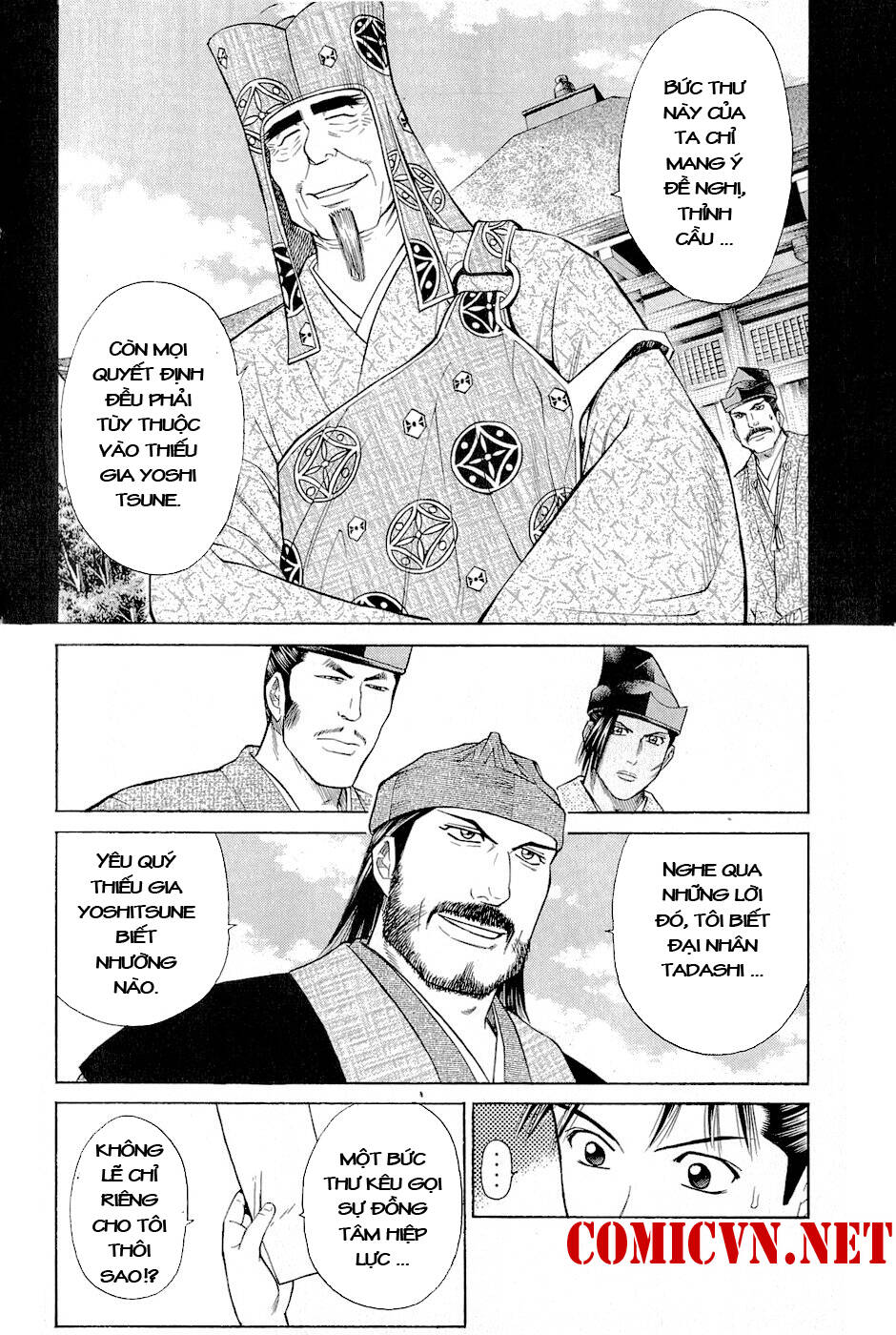 Thiếu Niên Vương Phần 2 Chapter 2 - Trang 2