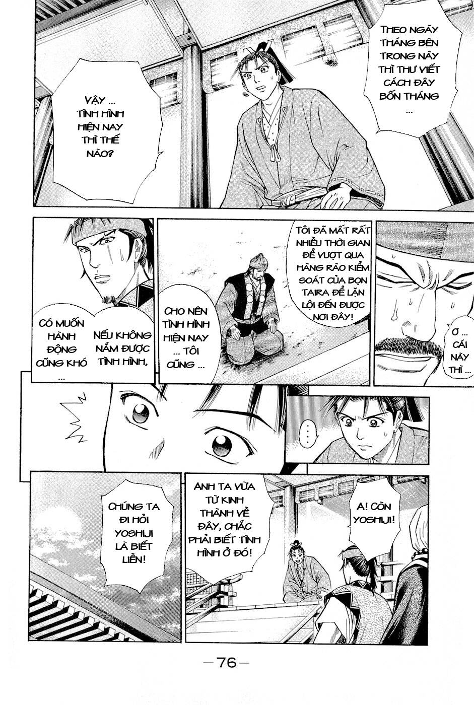 Thiếu Niên Vương Phần 2 Chapter 2 - Trang 2