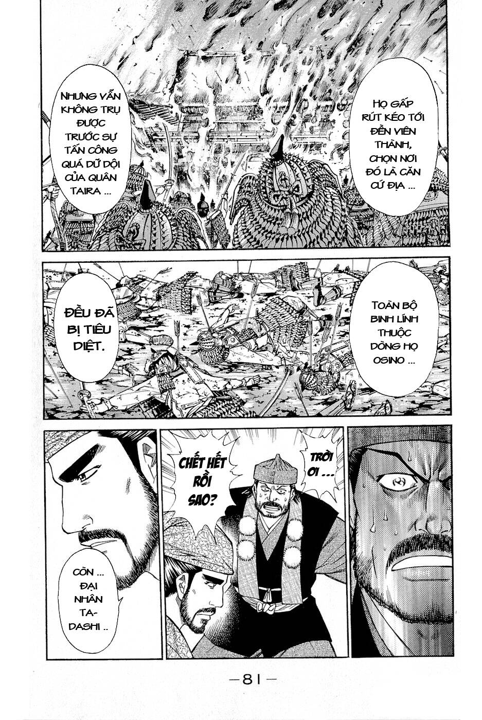 Thiếu Niên Vương Phần 2 Chapter 2 - Trang 2