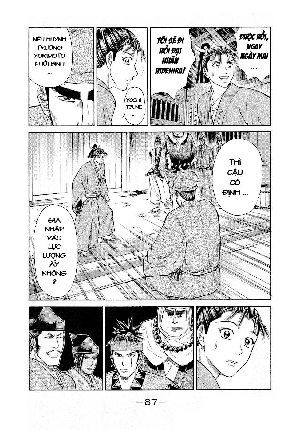 Thiếu Niên Vương Phần 2 Chapter 2 - Trang 2