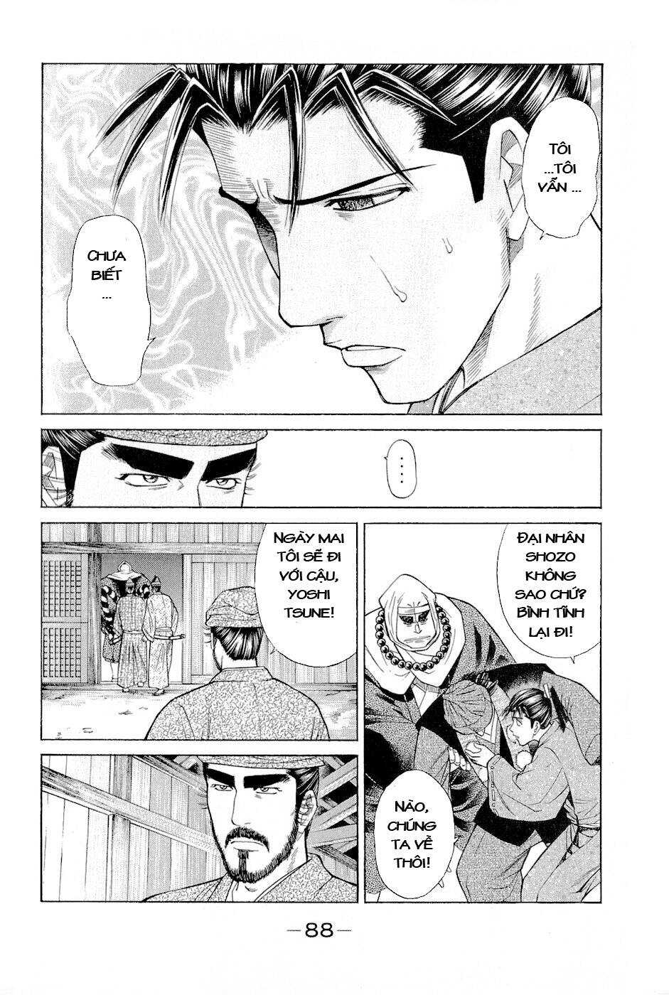 Thiếu Niên Vương Phần 2 Chapter 2 - Trang 2