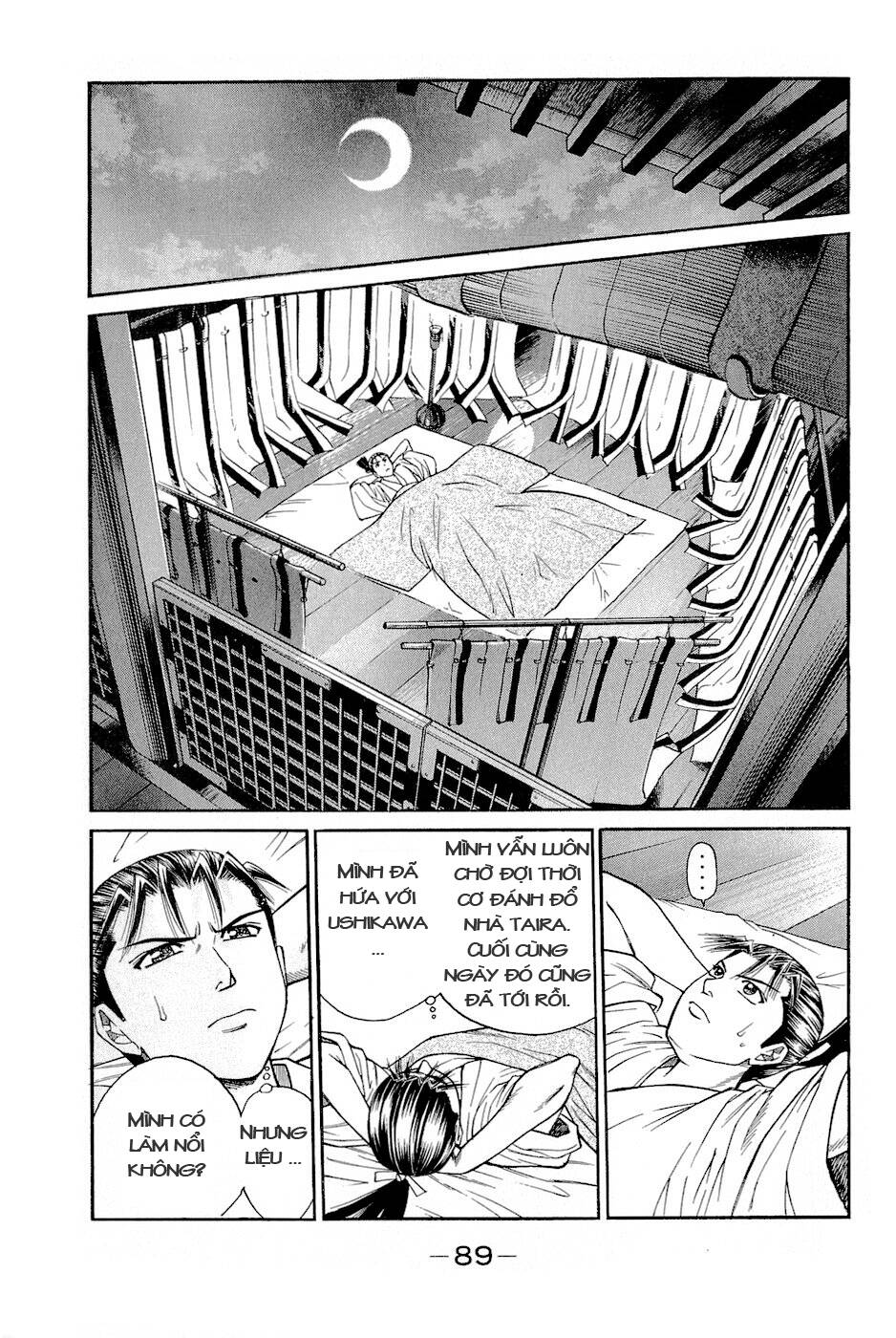 Thiếu Niên Vương Phần 2 Chapter 2 - Trang 2