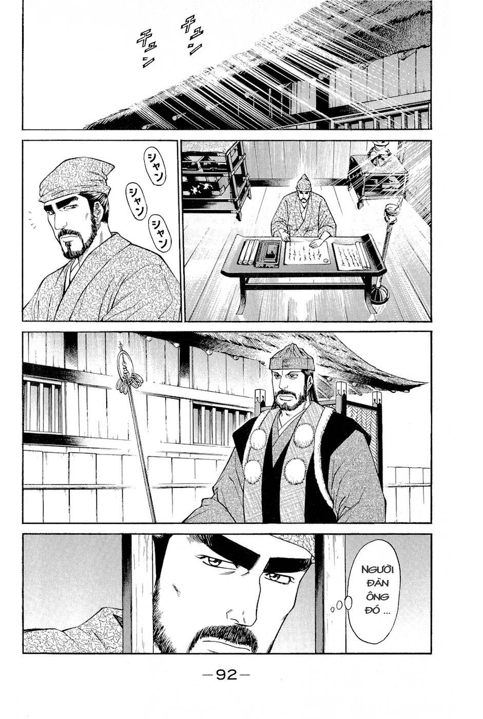 Thiếu Niên Vương Phần 2 Chapter 2 - Trang 2