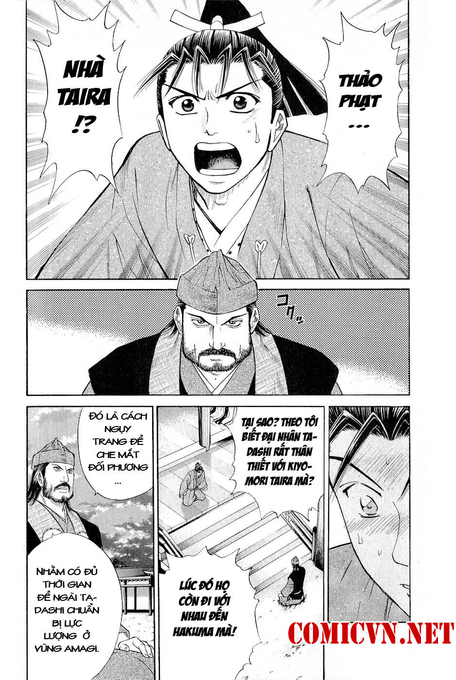 Thiếu Niên Vương Phần 2 Chapter 2 - Trang 2