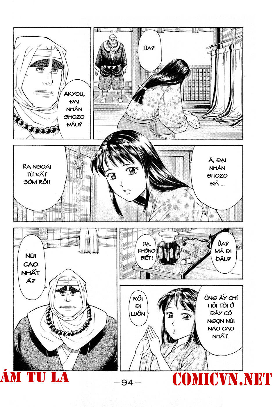 Thiếu Niên Vương Phần 2 Chapter 2 - Trang 2