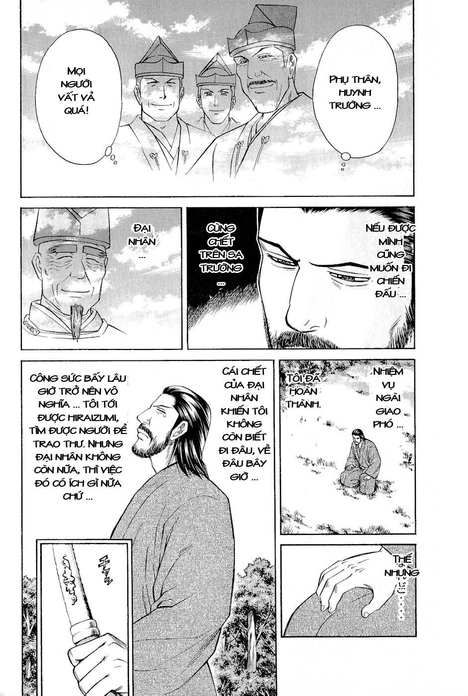 Thiếu Niên Vương Phần 2 Chapter 2 - Trang 2