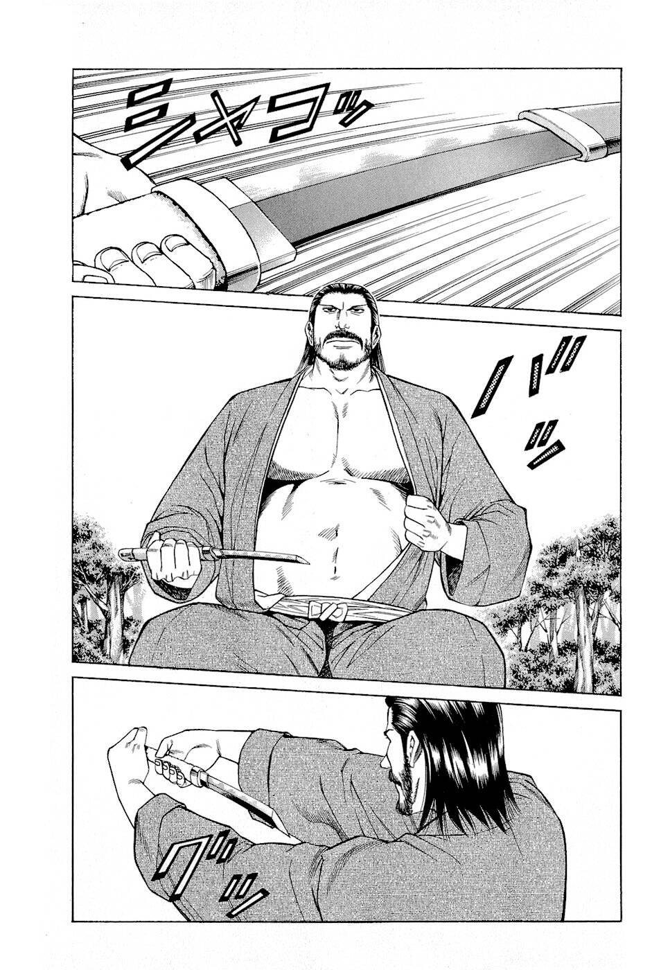 Thiếu Niên Vương Phần 2 Chapter 2 - Trang 2