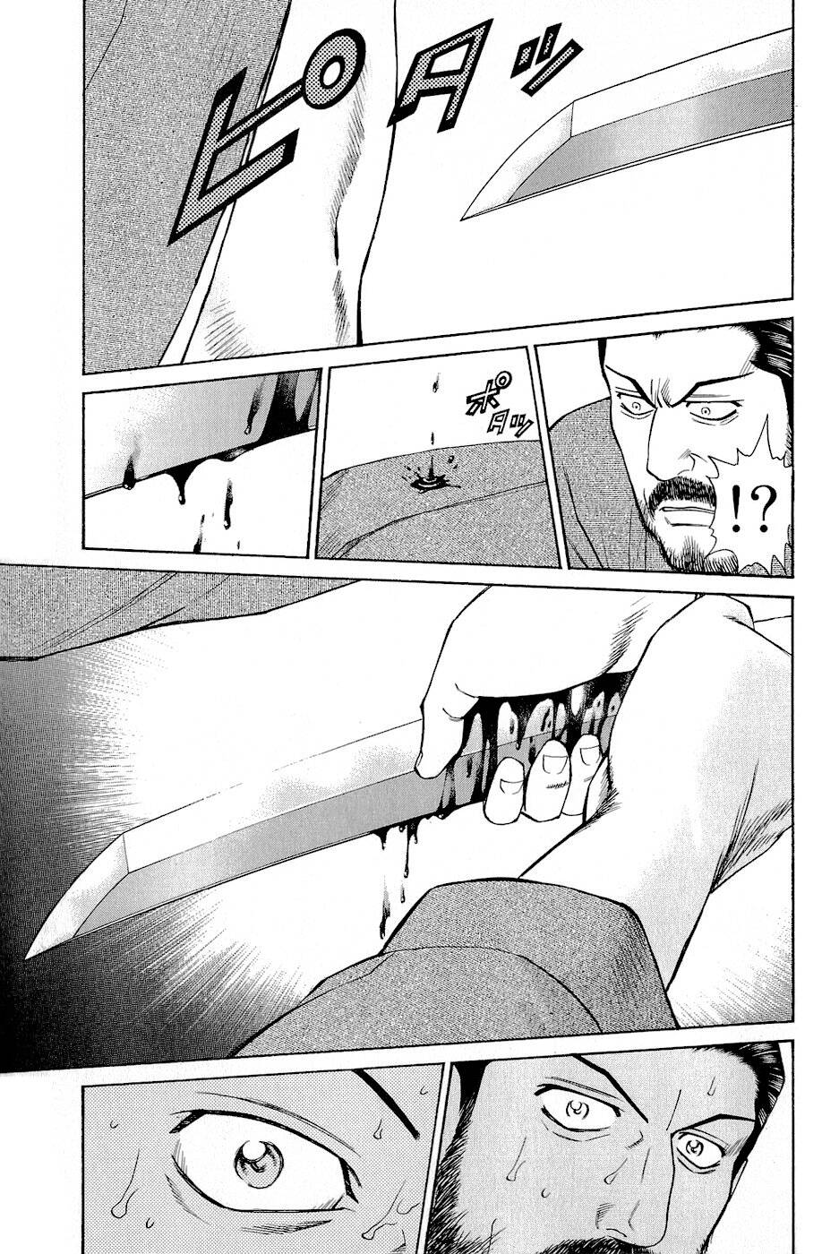 Thiếu Niên Vương Phần 2 Chapter 2 - Trang 2