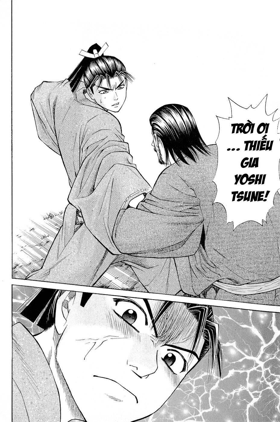 Thiếu Niên Vương Phần 2 Chapter 2 - Trang 2