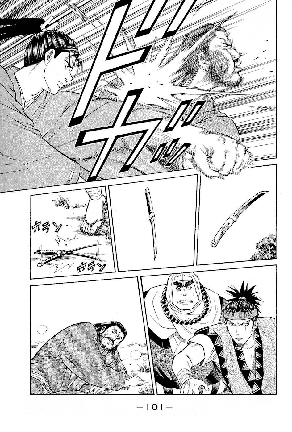 Thiếu Niên Vương Phần 2 Chapter 2 - Trang 2