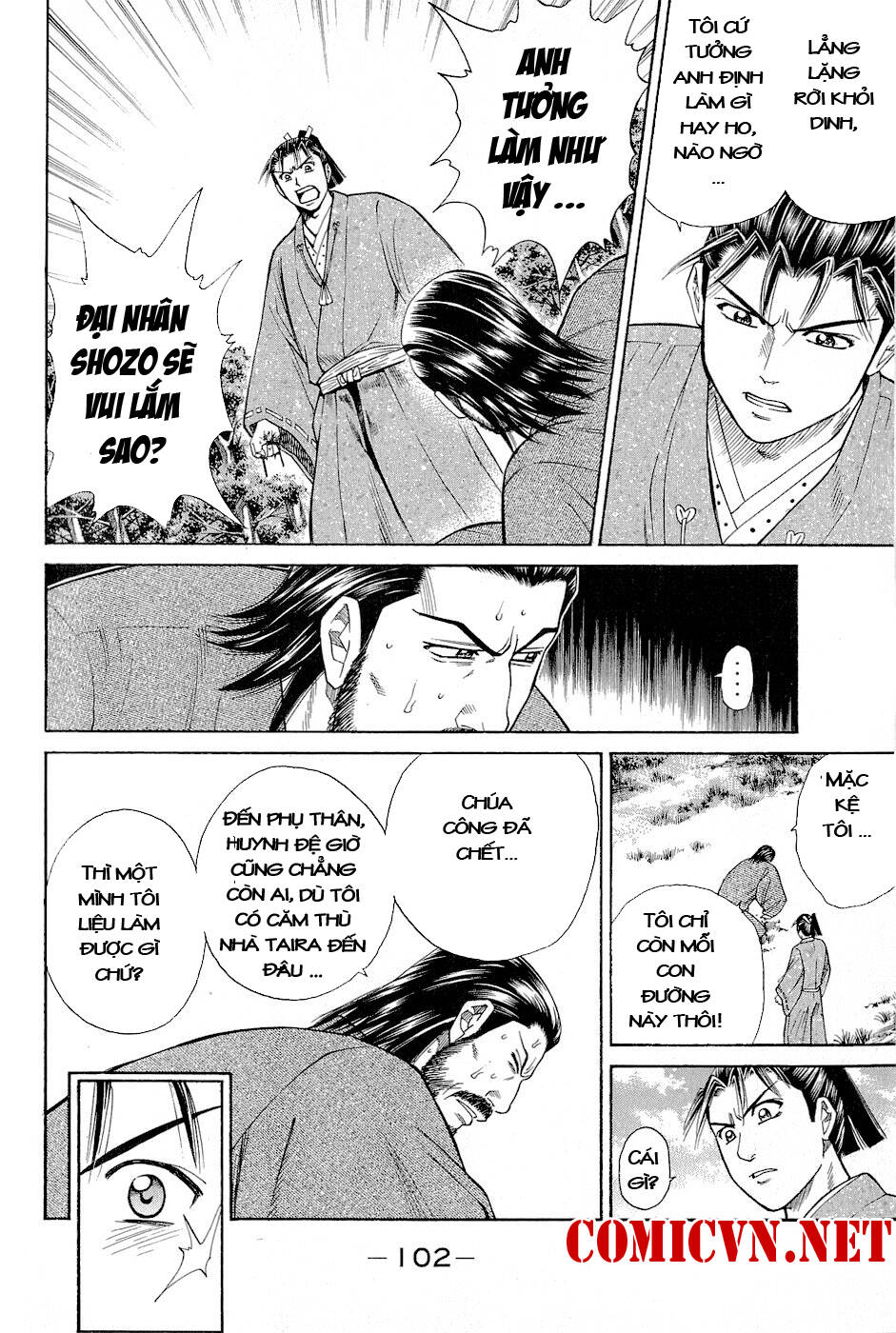 Thiếu Niên Vương Phần 2 Chapter 2 - Trang 2