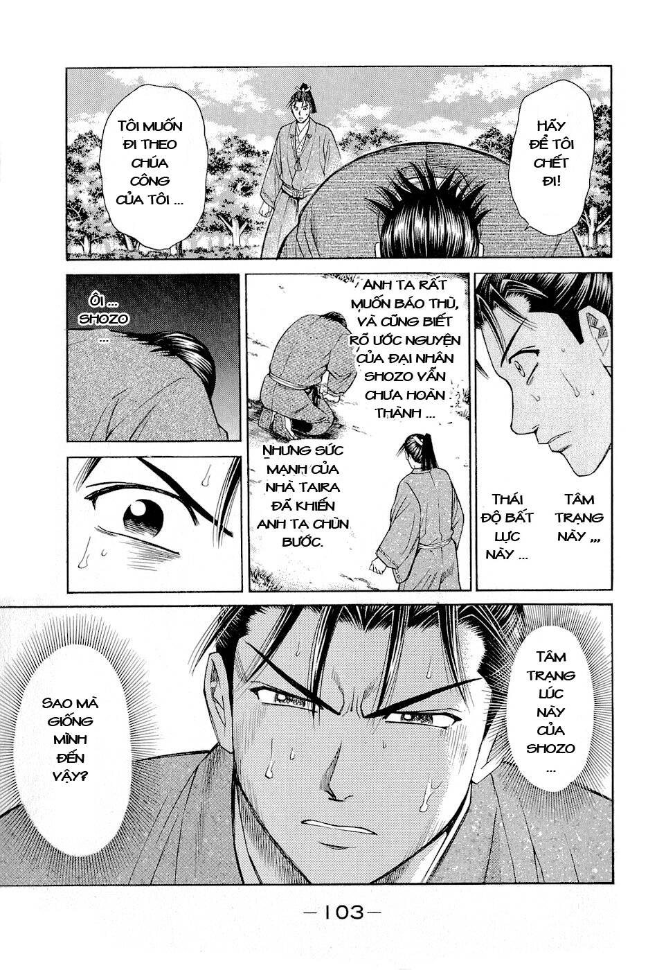 Thiếu Niên Vương Phần 2 Chapter 2 - Trang 2