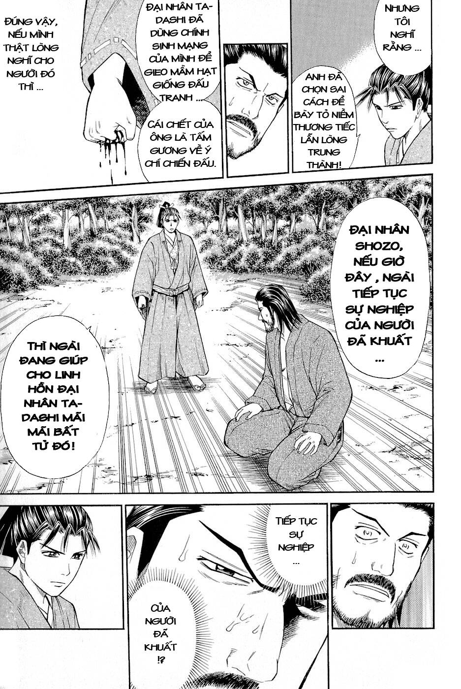 Thiếu Niên Vương Phần 2 Chapter 2 - Trang 2