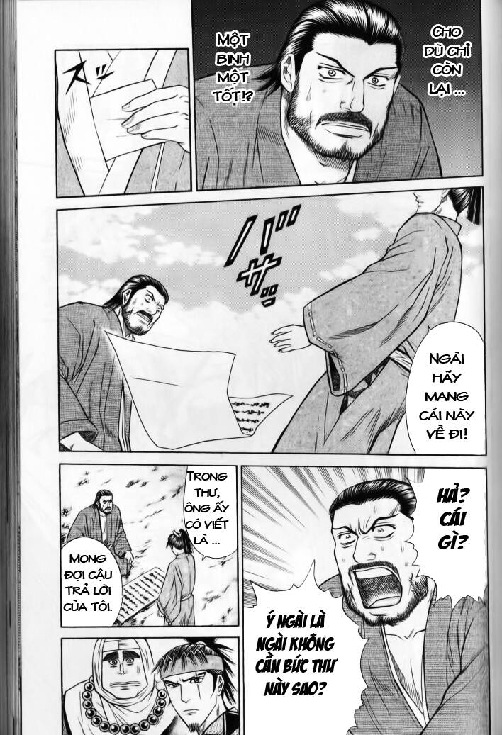 Thiếu Niên Vương Phần 2 Chapter 2 - Trang 2