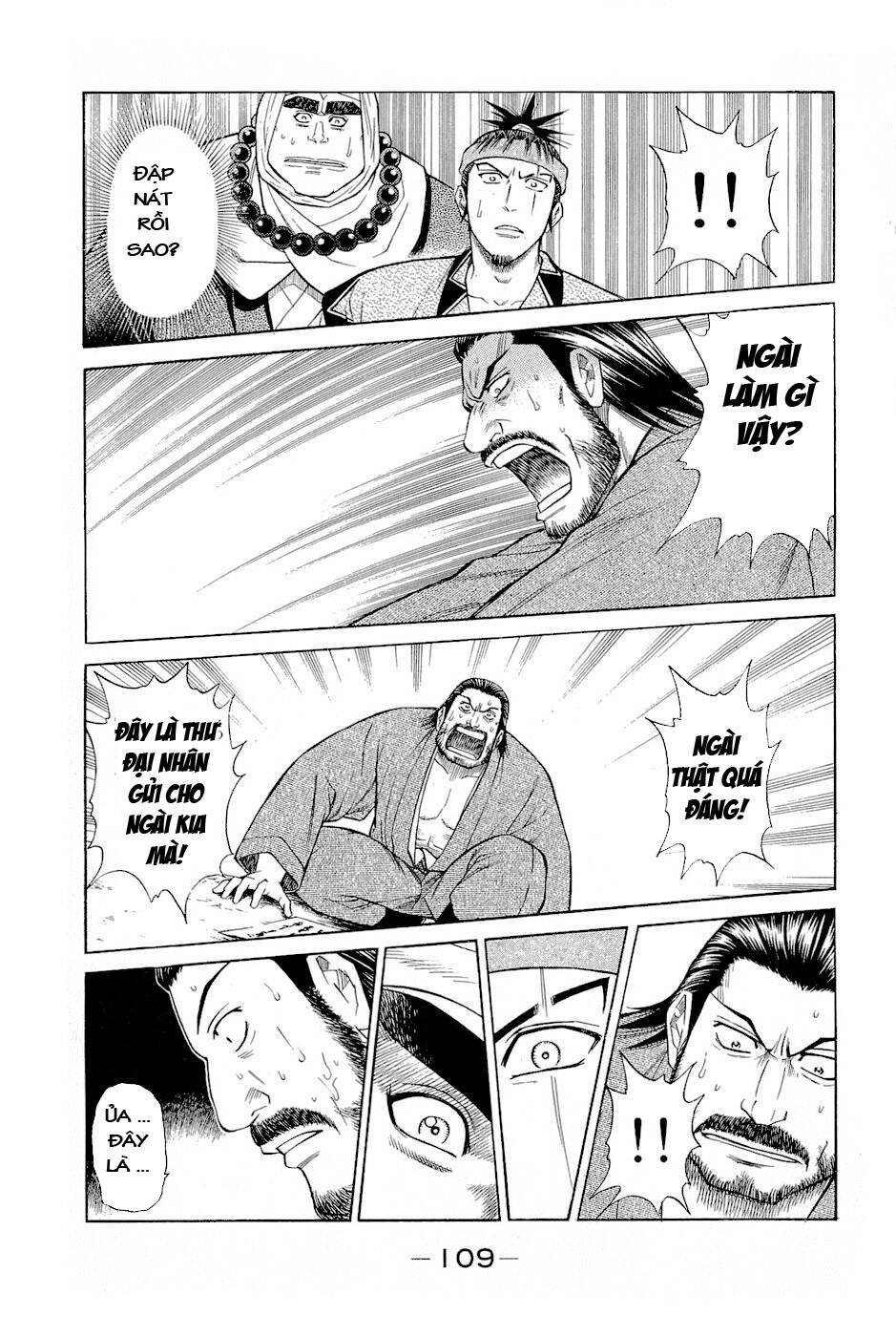 Thiếu Niên Vương Phần 2 Chapter 2 - Trang 2