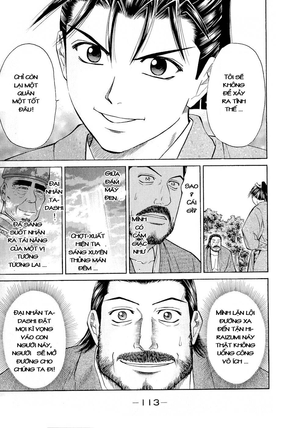 Thiếu Niên Vương Phần 2 Chapter 2 - Trang 2