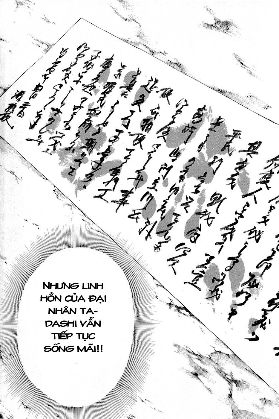 Thiếu Niên Vương Phần 2 Chapter 2 - Trang 2