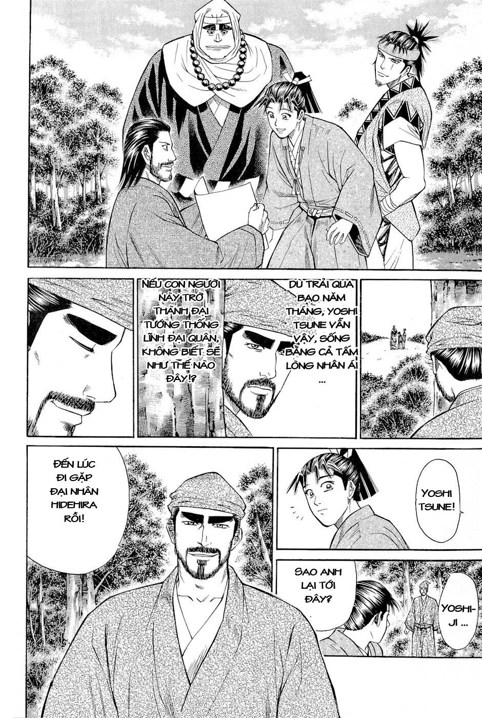 Thiếu Niên Vương Phần 2 Chapter 2 - Trang 2