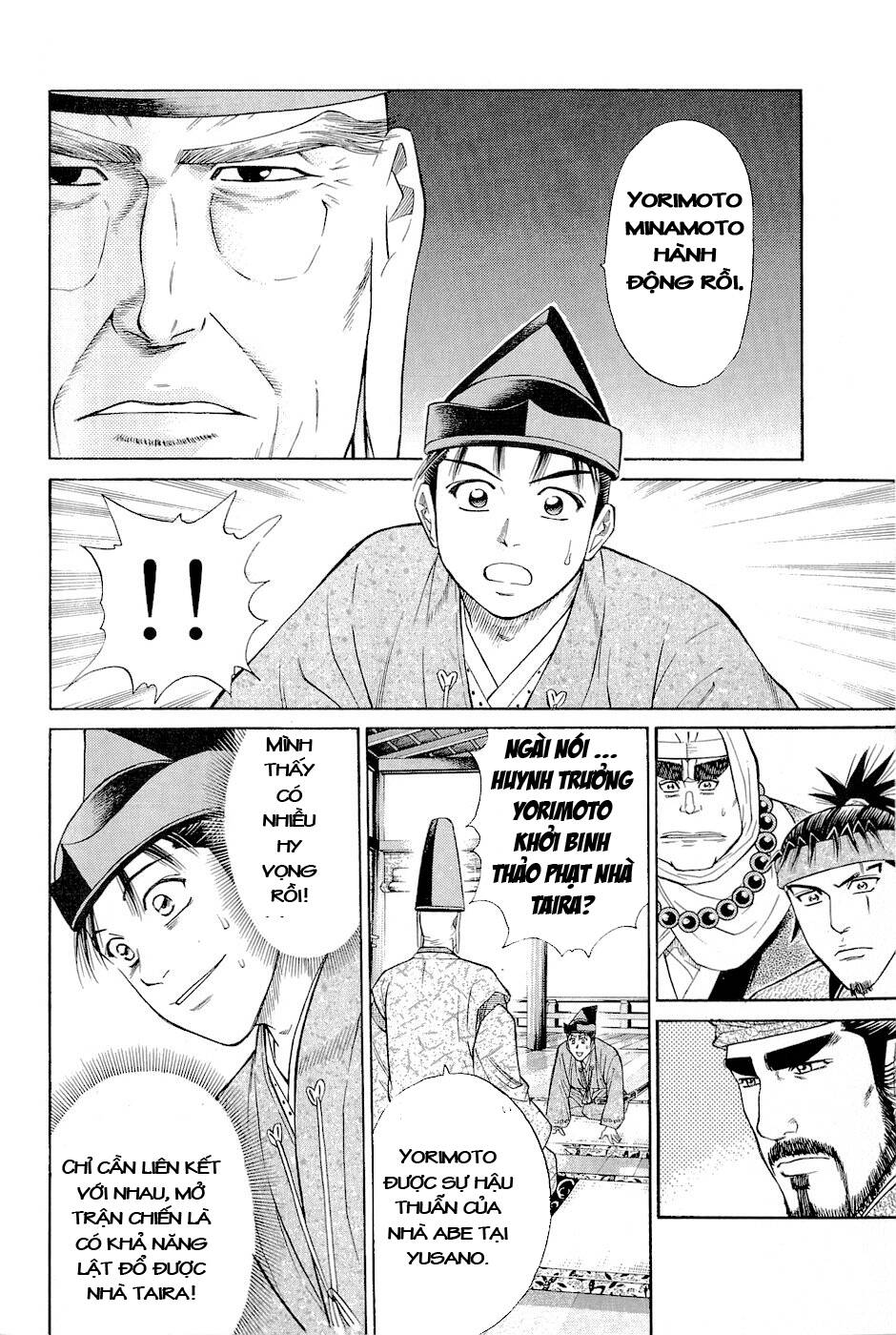 Thiếu Niên Vương Phần 2 Chapter 2 - Trang 2