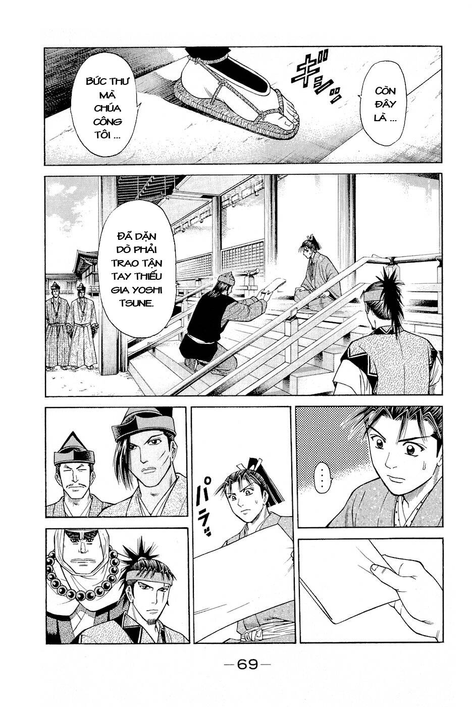 Thiếu Niên Vương Phần 2 Chapter 2 - Trang 2