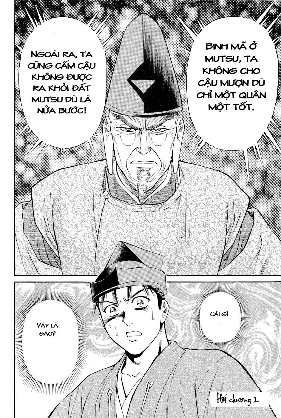 Thiếu Niên Vương Phần 2 Chapter 2 - Trang 2