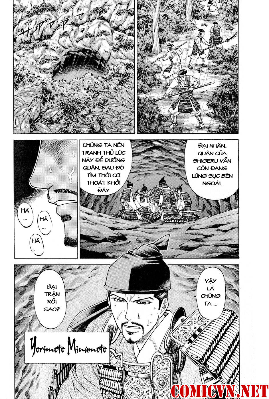 Thiếu Niên Vương Phần 2 Chapter 2 - Trang 2