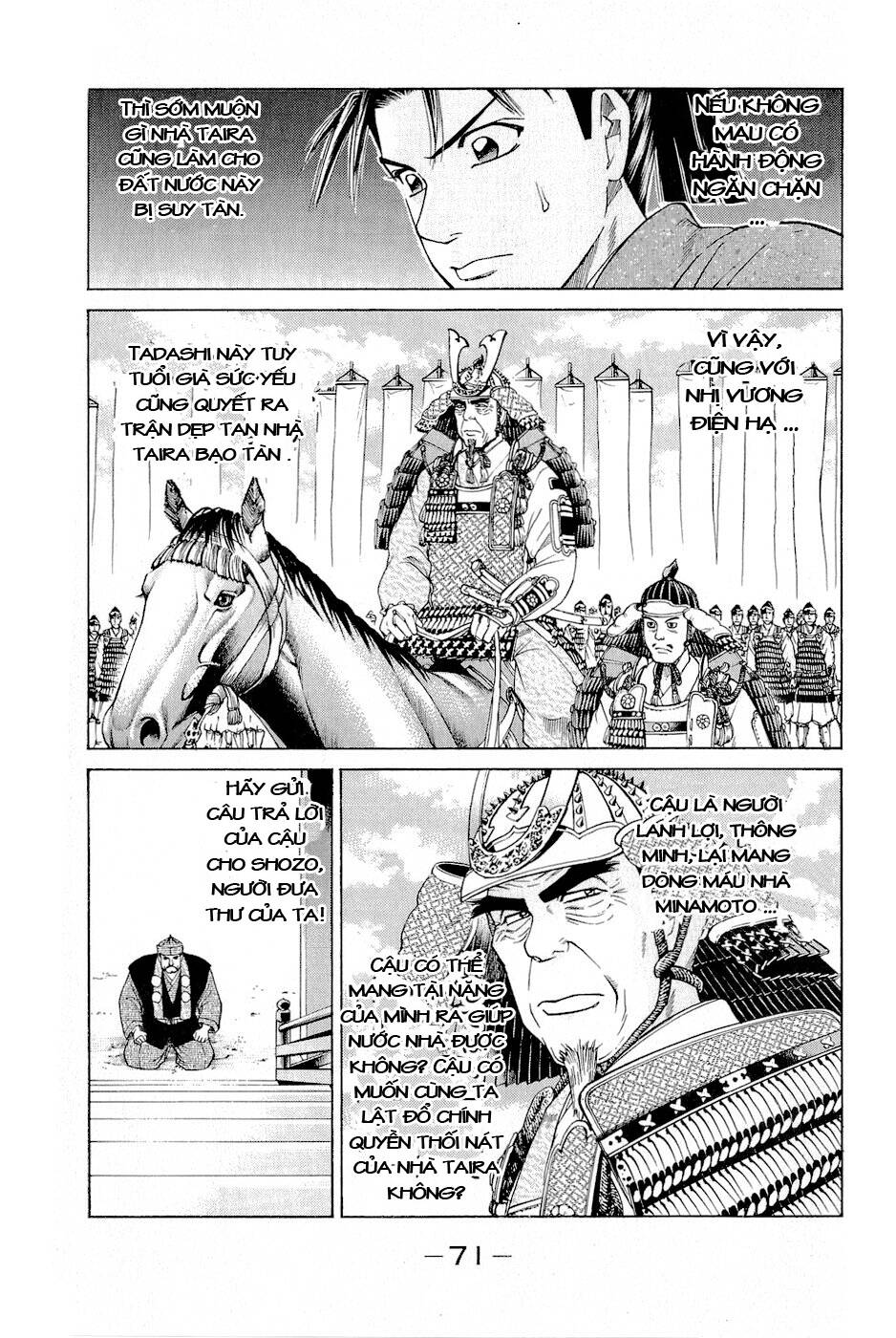 Thiếu Niên Vương Phần 2 Chapter 2 - Trang 2