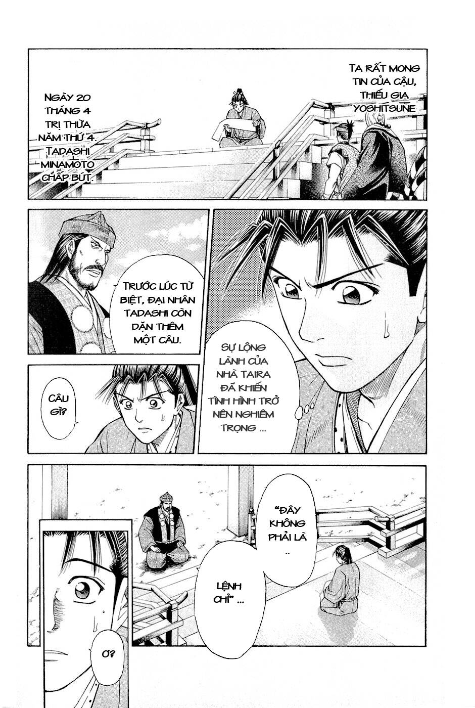 Thiếu Niên Vương Phần 2 Chapter 2 - Trang 2