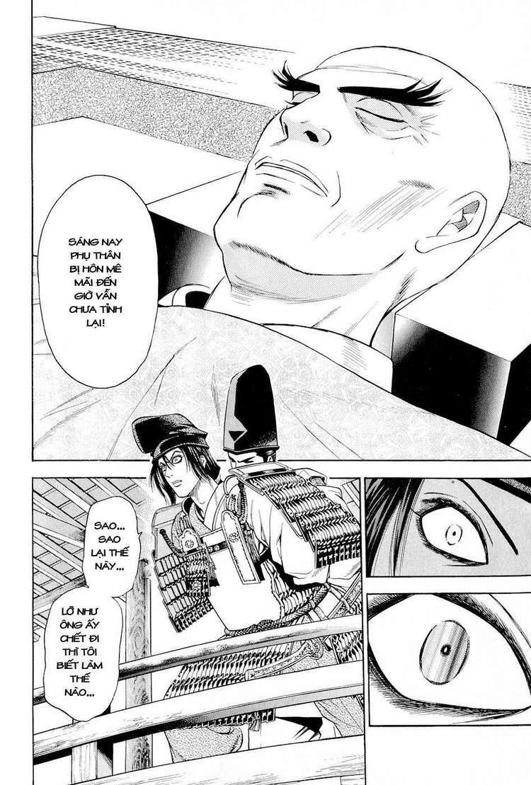 Thiếu Niên Vương Phần 2 Chapter 20 - Trang 2