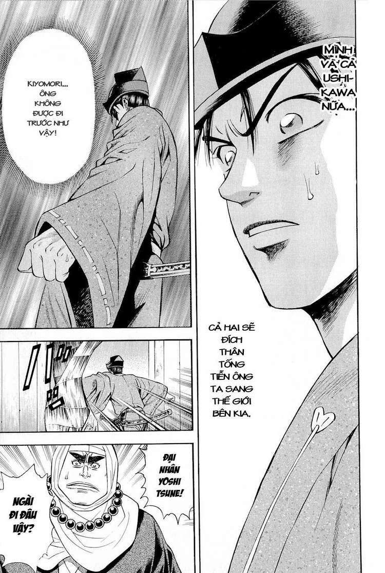 Thiếu Niên Vương Phần 2 Chapter 20 - Trang 2