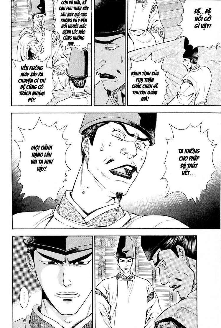 Thiếu Niên Vương Phần 2 Chapter 20 - Trang 2