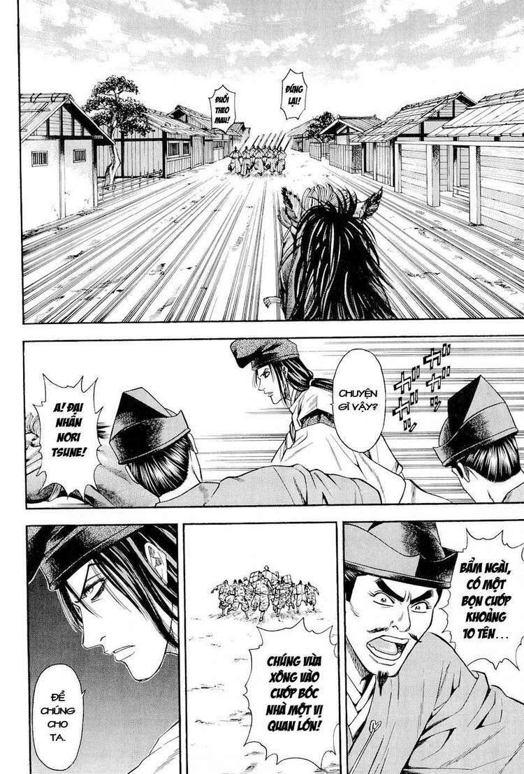 Thiếu Niên Vương Phần 2 Chapter 20 - Trang 2