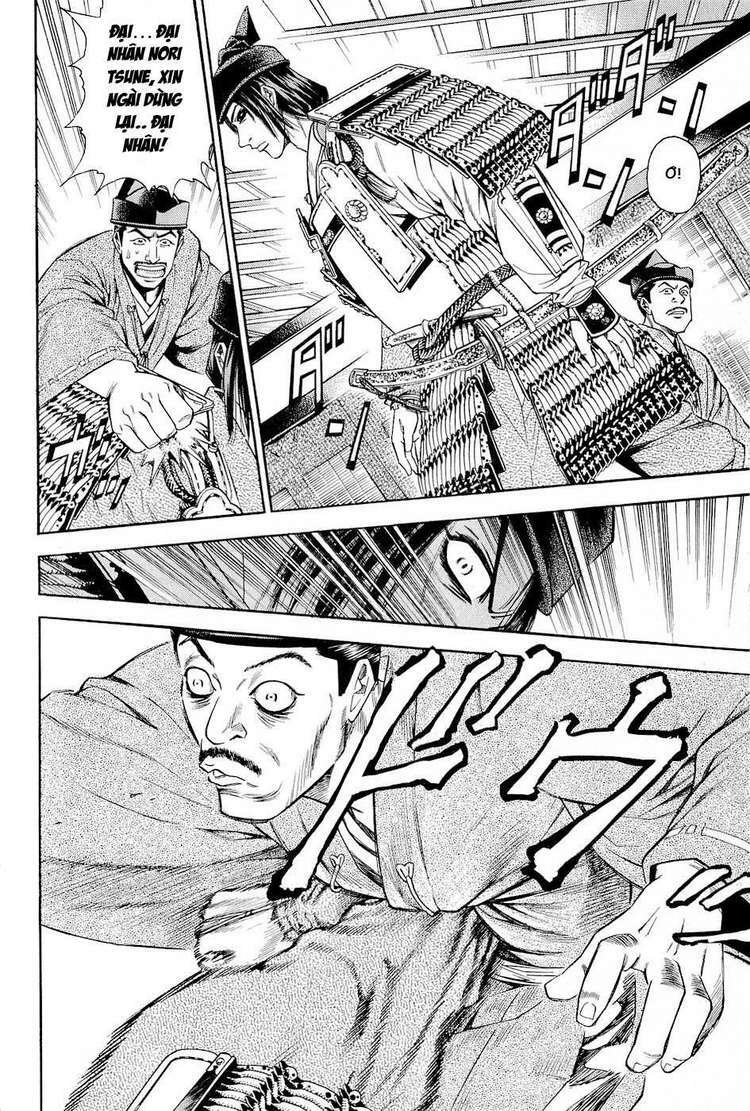 Thiếu Niên Vương Phần 2 Chapter 20 - Trang 2