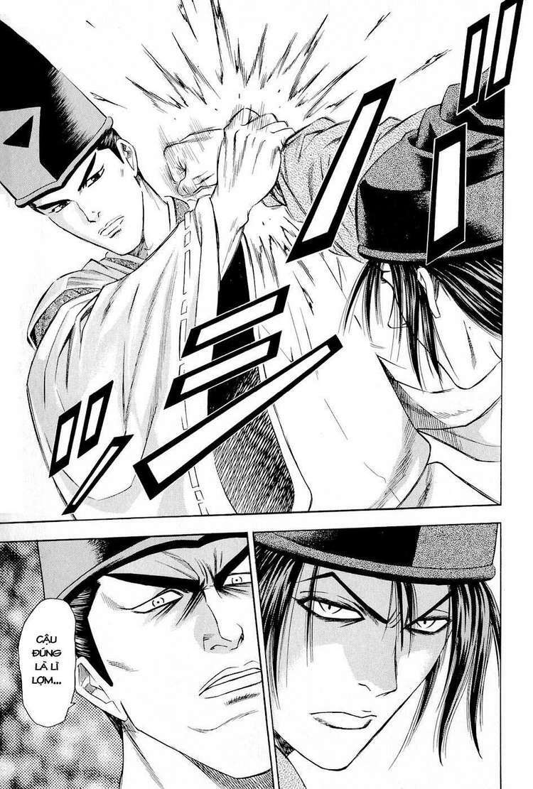 Thiếu Niên Vương Phần 2 Chapter 20 - Trang 2