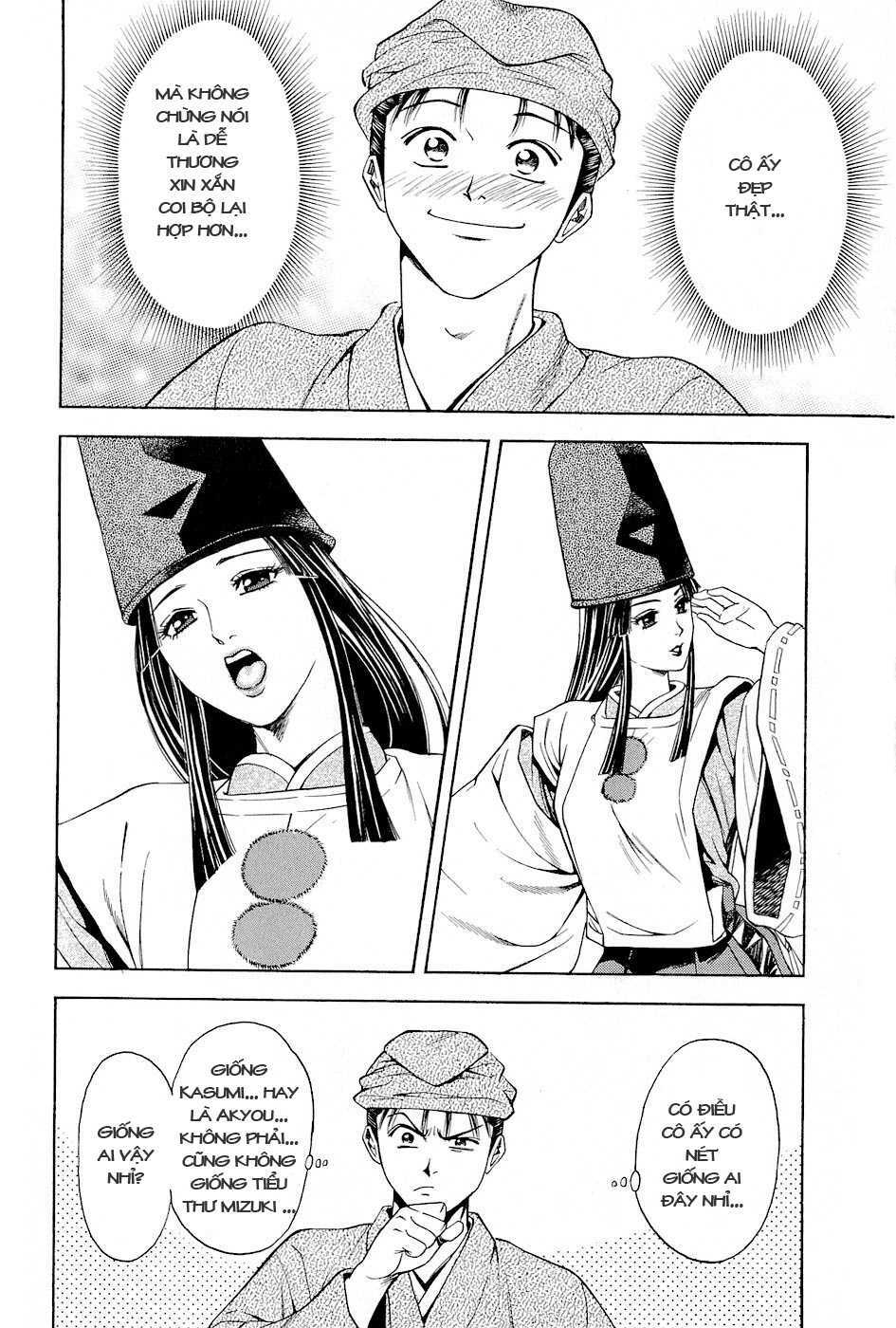 Thiếu Niên Vương Phần 2 Chapter 21 - Trang 2