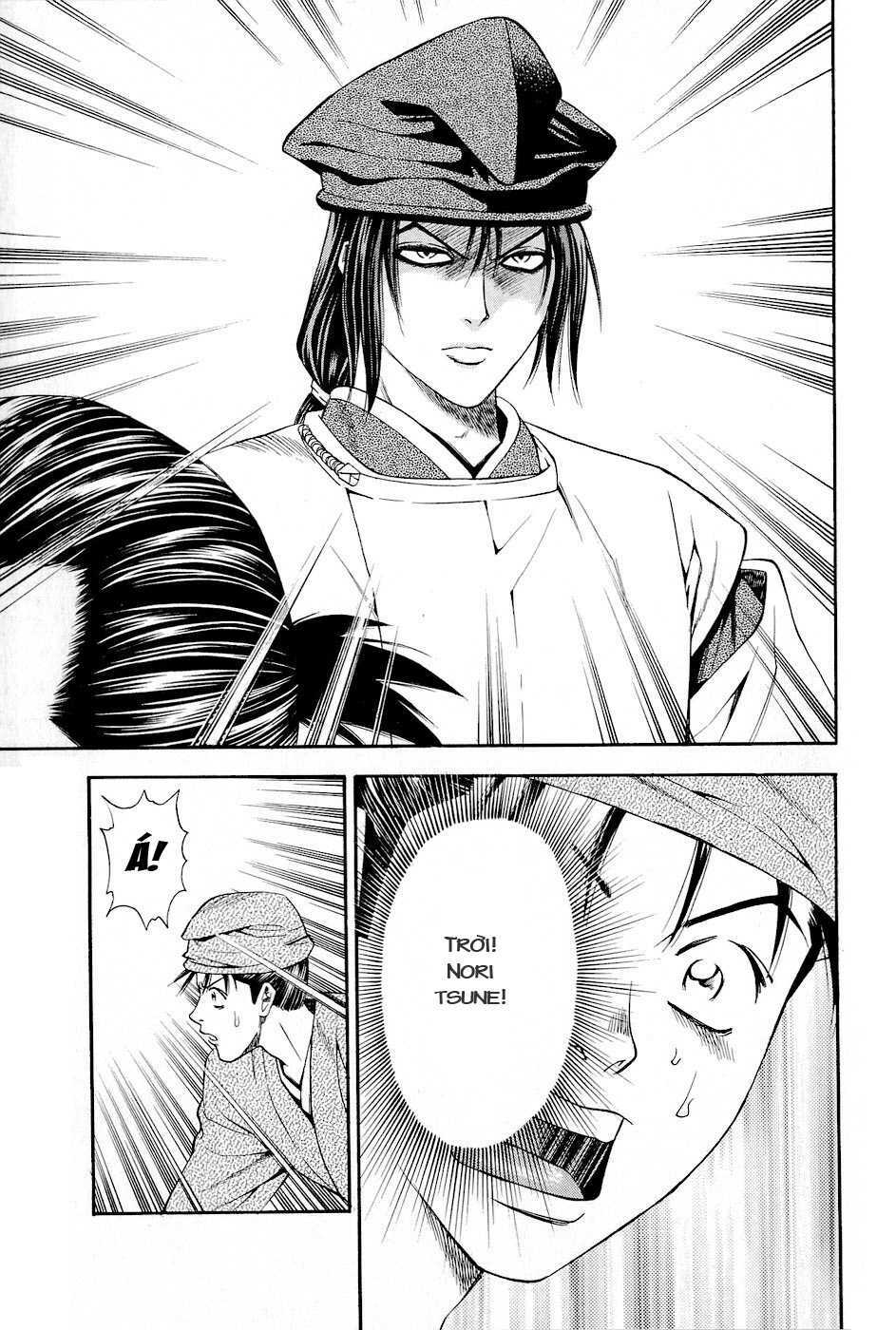 Thiếu Niên Vương Phần 2 Chapter 21 - Trang 2