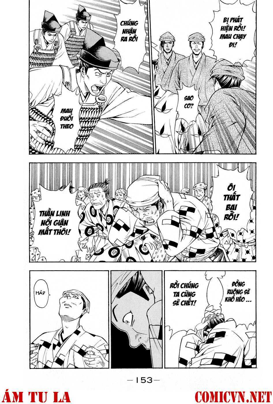 Thiếu Niên Vương Phần 2 Chapter 21 - Trang 2