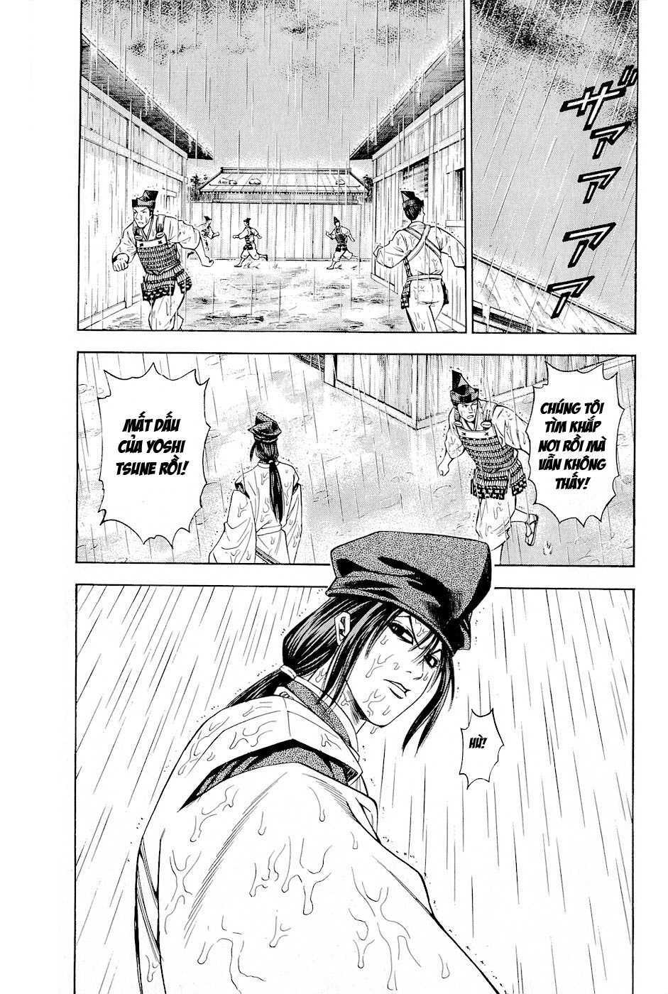 Thiếu Niên Vương Phần 2 Chapter 21 - Trang 2