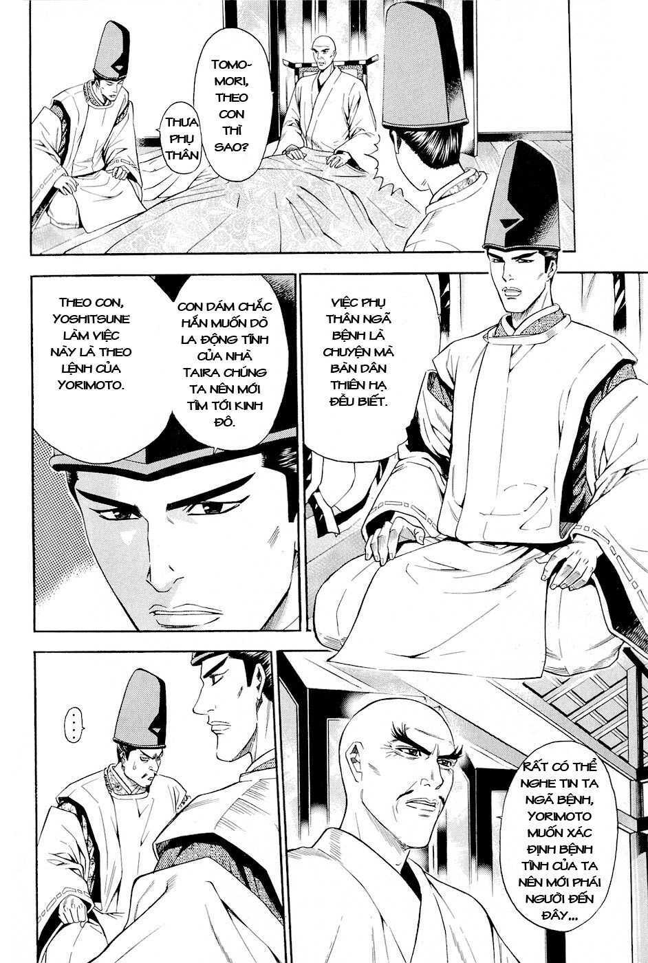 Thiếu Niên Vương Phần 2 Chapter 21 - Trang 2