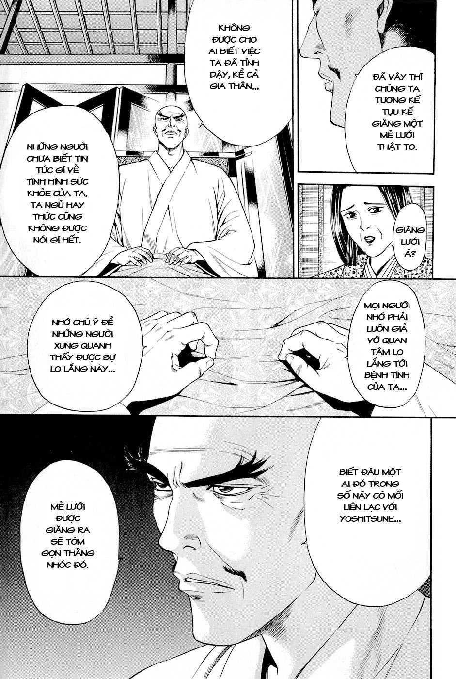 Thiếu Niên Vương Phần 2 Chapter 21 - Trang 2