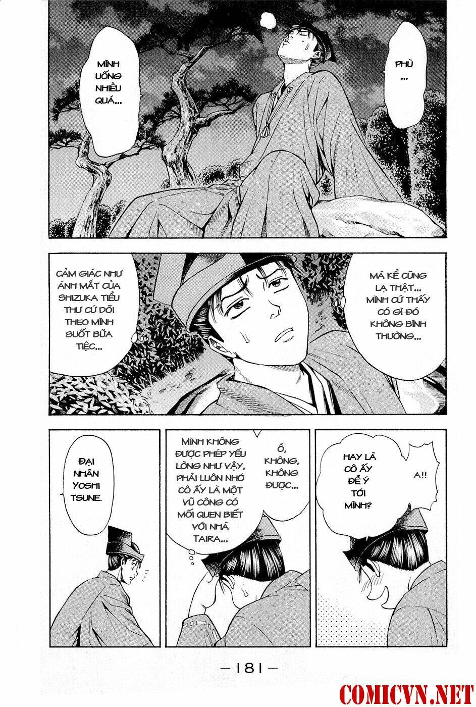 Thiếu Niên Vương Phần 2 Chapter 21 - Trang 2