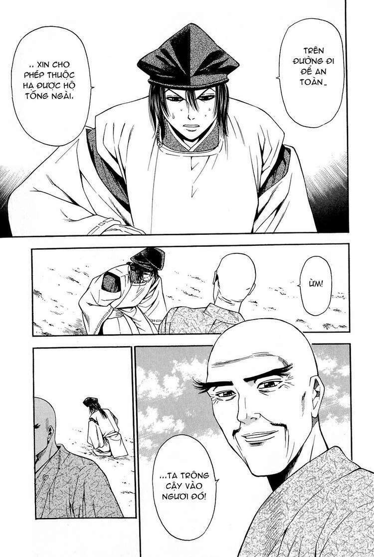 Thiếu Niên Vương Phần 2 Chapter 23 - Trang 2