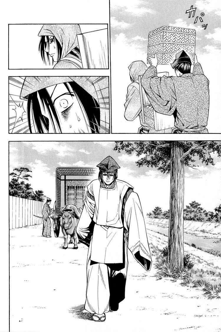 Thiếu Niên Vương Phần 2 Chapter 23 - Trang 2