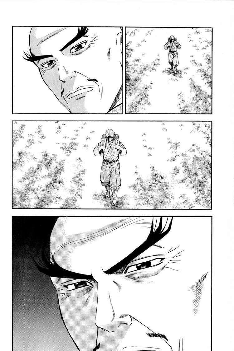 Thiếu Niên Vương Phần 2 Chapter 23 - Trang 2